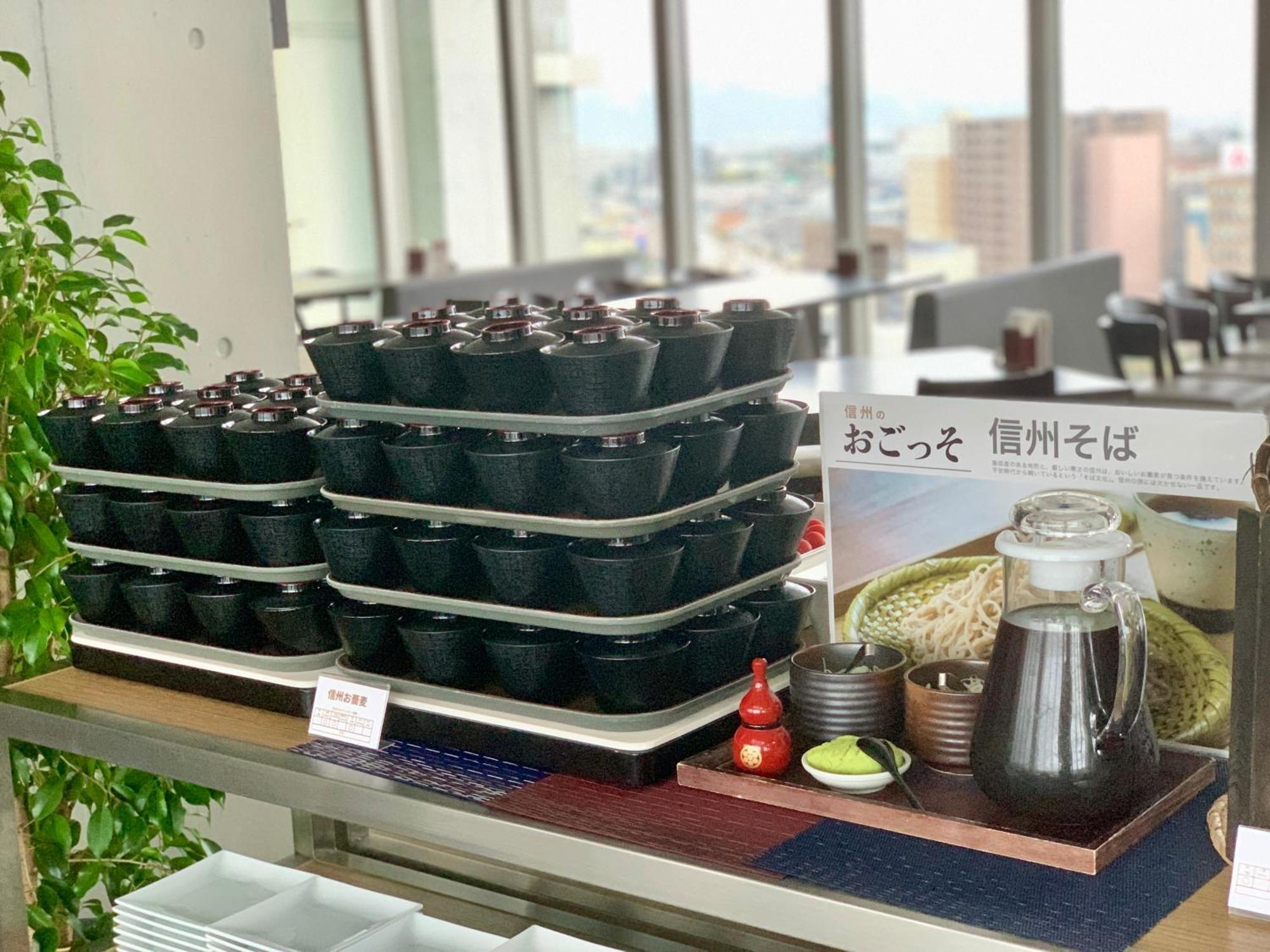 Chateraise Hotel Nagano Buitenkant foto